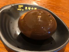 -豆爺小面(朱雀店)