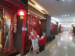 -东北灶(银泰店)