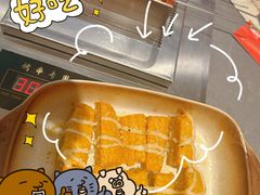 -冰城串说·羊肉串烧烤(哈西大街店)