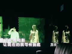 -魅KTV·AI辅唱(人民广场旗舰店)