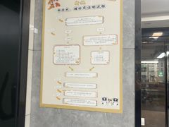 -半岛宠物医院24小时(白果林店)