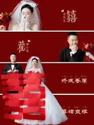 点击看大图 -重庆三毛摄影