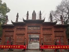 -房湖公园