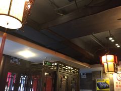 -天兴居(鲜鱼口街店)