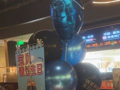 -烤匠麻辣烤鱼(万象城店)