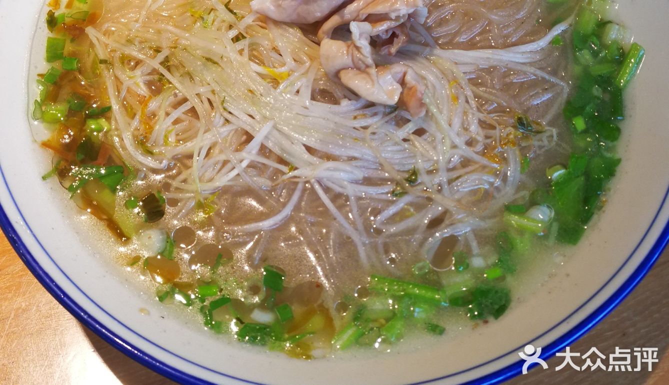 三瓦窑商业街林大娘肥肠粉