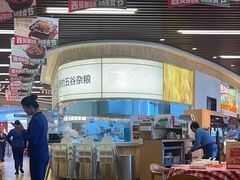 -西贝(无锡万象城店)