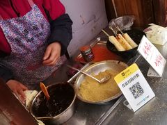 -玛马艾脆皮水磨年糕(湖北路87-89小区店)