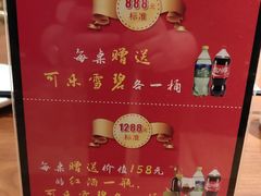 -阿榕小厨(丈八一路店)
