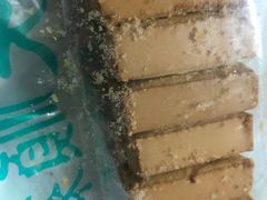 -大顺斋(牛街店)