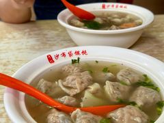 -于记沙布袋馄饨