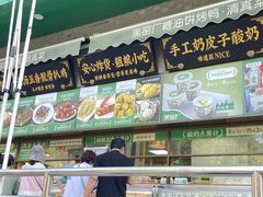 -黑窑厂糖油饼烤鸭·清真菜(总店)