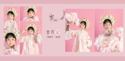 -米乐儿童摄影美学馆(怀柔店)