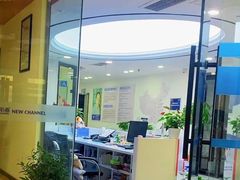-新航道·雅思托福·Alevel AP·留学考研(光谷校区)