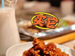 -新白鹿餐厅(金鹰新街口店)