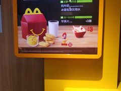 -麦当劳(世纪汇广场店)