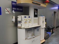 -黄山屯溪国际机场