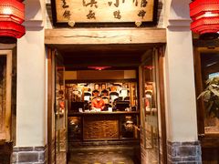 -兰溪小馆(首经贸店)