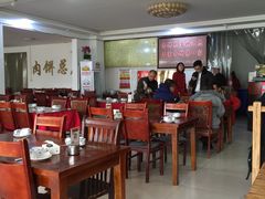 -溢心园香河肉饼总店