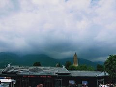 -三塔倒影公园