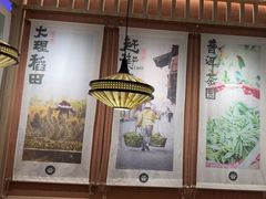 -云海肴·汽锅鸡·云南菜(广安门天虹店)