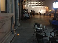 -星巴克臻选(北京前门大街店)