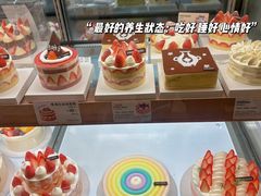 -多乐之日(颐堤港店)