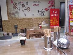 大堂-邢老三肉丸胡辣汤腊牛肉夹馍(朗福大厦店)