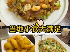 -海坛特色小吃·只做平潭特色菜(平潭店)