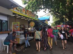 -拉威海鲜市场