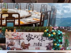 -元鼎宝驴香·全驴宴(江宁店)