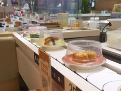 -禾绿回转寿司(苏宁广场店)