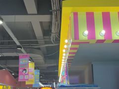 -风云再起游乐汇(南京常发广场店)