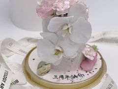 -Biteology Artisan Cakes(红庄·国际文化保税创新园店)