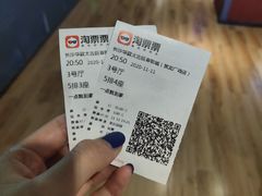 -华夏太古巨幕影城(贺龙广场店)