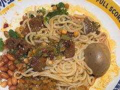 -粉小主·贵州酸汤牛肉粉(南京仙林金鹰店)