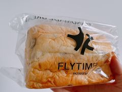超软青提-法桐蛋糕·手作面包(万象城店)