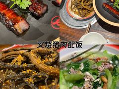 -广府乡下·饭庄(新港东路店)