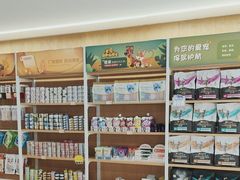 -艾贝尔宠物医院·24H转诊中心·肿瘤猫专科(江宁双龙店)