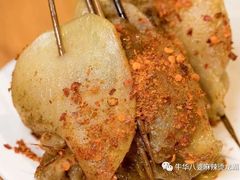 -牛华八婆麻辣烫(龙湖U城店)