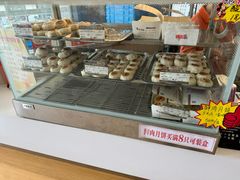 -长发西饼(临顿路店)