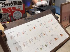 -李山山茶事(景枫店)