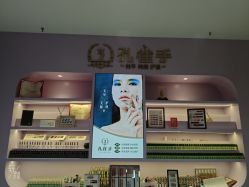 -孔雀手美甲美睫护理