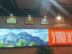 -富正毅三下锅连锁(三店)