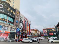 -北海港酒楼 海鲜代加工 粤菜(淡村商贸城店)