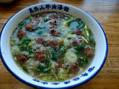 -清真马杰山牛肉汤馆