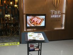-TUK土耳其餐厅·下午茶(卢湾店)