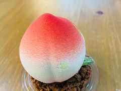 哎呀桃-格兰西点(淘金店)