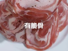 -元盛居(亚泰大街店)