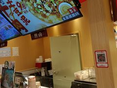 -盛香亭热卤(欢乐港湾店)